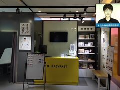 -方快-照相馆(金桥国际店)
