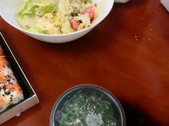 -牛油果大师寿司(瑞景店)