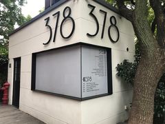 -% Arabica阿拉比卡咖啡(武康路店)