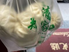 -郑家包子牛肉拉面(尚勤路店)