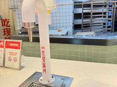 -红星前进面包牛奶公司(君太店)