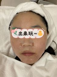 -贞禾医美·连锁