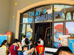 -蓝精灵乐园·世茂精灵之城主题乐园