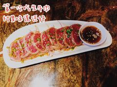-炙柒Sekinana·精致料理 烧鸟·铁板烧(海上世界店)