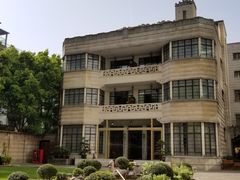 -荣府宴(南阳路店)