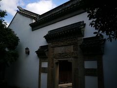 -檀园