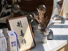 -COMPANION COFFEE小伴咖啡