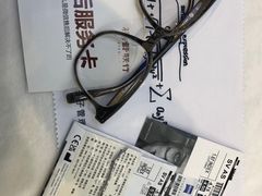 -鄂尔多斯国际大厦