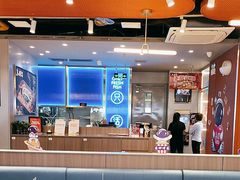 -鱼酷活鱼烤鱼(沈阳大悦城店)