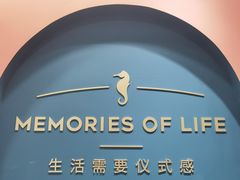 -海马体照相馆(重庆爱琴海购物公园店)