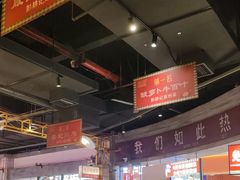 -彭耕记猪油炒小菜(吉联mall店)