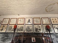 -平遥县衙