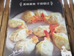 -沿海渔家院海鲜烧烤·东北菜(东戴河店)