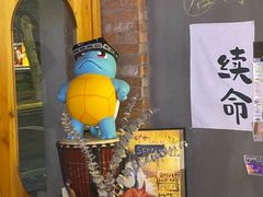 -店溡三(御华名苑愚园路1221弄店)