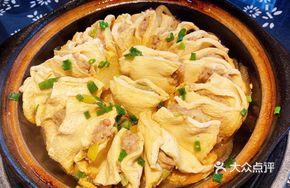 Braised Tofu Pockets in Clay Pot