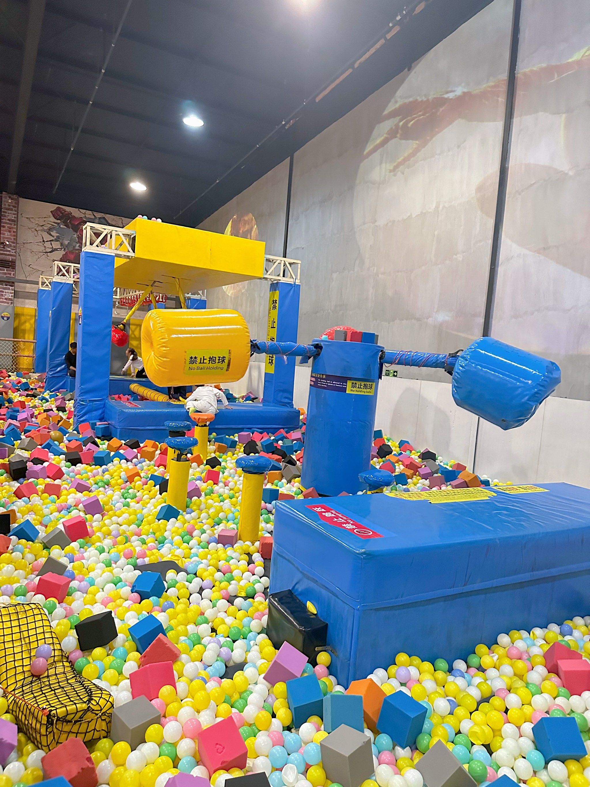 超大蹦床公园,周末放肆嗨!