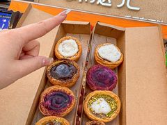 -酥挞记·手作布丁挞(西关店)