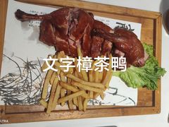 -丰收日(五角场店)