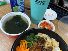 -欧亚商都奥特莱斯(新发路店)