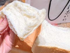 生吐司-银座仁志川·生吐司专门店(香港广场店)