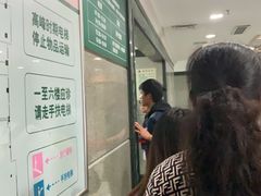 -华中科技大学同济医学院附属同济医院(汉口院区)