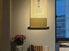 -十二舍·湯物素煮(江泰潤政店)
