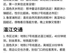 -老鼎万春卤菜(五代传承创始老店)