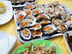-蚝哥花姐湛江烤生蚝(美丽湾市场店)
