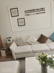 -HEYAN荷妍专业脱毛连锁机构