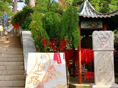 -妙峰山风景名胜区