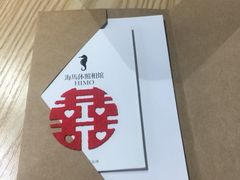 -海马体照相馆(义乌之心店)