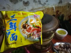 -威邵鸡煲(西华路总店)
