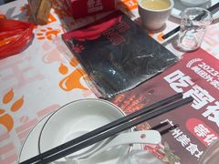 -熊记虾王·小龙虾(东晓南店)