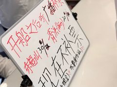 -半升洞码头