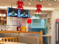 大堂-叁拾壹克饺子·东北菜(国贸店)