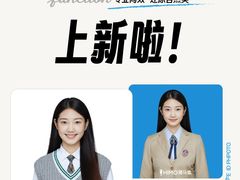 -海马体照相馆(大悦城C时尚馆店)
