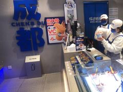 -溪边姑娘·拉丝酸奶水果捞(春熙路店)