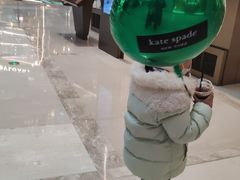 -GODIVA(港汇恒隆广场)