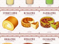 -石家庄万象城