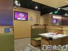 大堂-海底捞火锅(天津SM城市广场店)