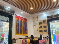 大堂-巧美面家(东华西店)