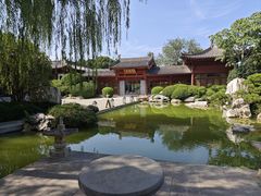 -西安华清御汤酒店