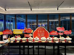 -南海渔村(珠江新城店)