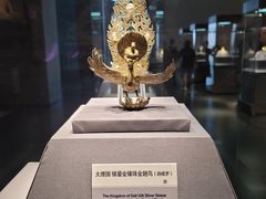 -云南省博物馆
