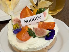 -流酥可心·牛乳蛋糕商店(禾祥西路店)