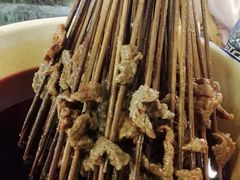 -拈签一笑黄牛肉辣卤串串