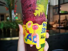 -混果汁(福田领展中心城店)