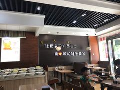 大堂-牛师傅活鱼烤鱼麻辣香锅米线店(滦南店)