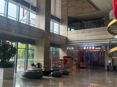 -北京园博大酒店