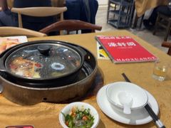 -濠轩阁特色生蚝火锅总店